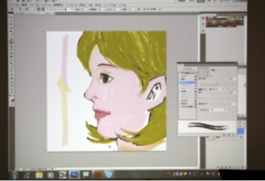 Digital Work 39