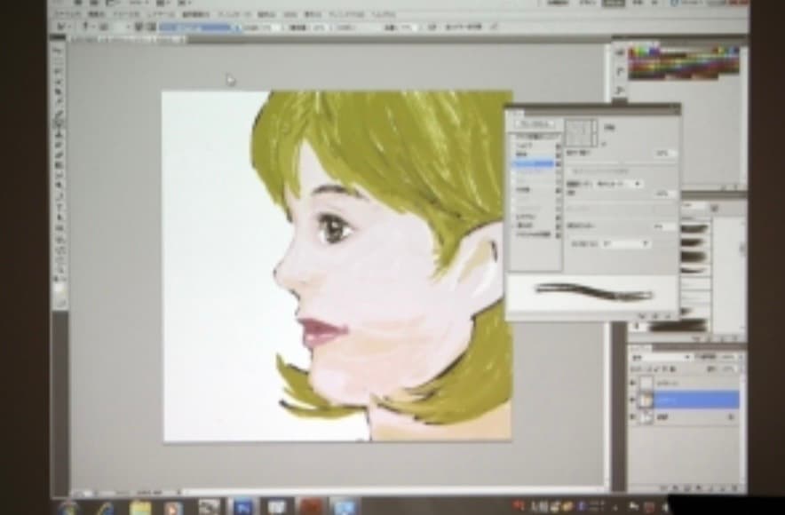 Digital Work 40