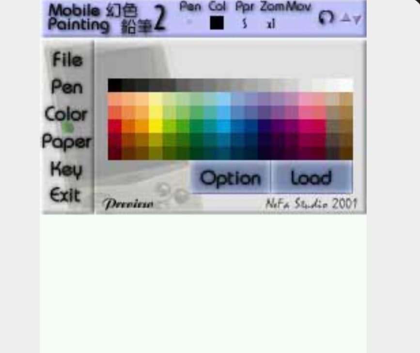 Mobile Painting color palette