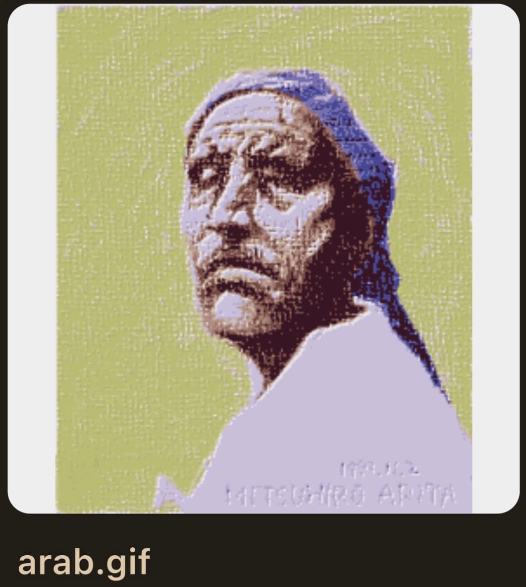 Arab portrait study
