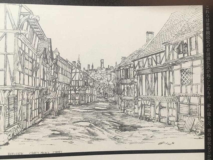 Berserk production setting artwork by Mitsuhiro Arita