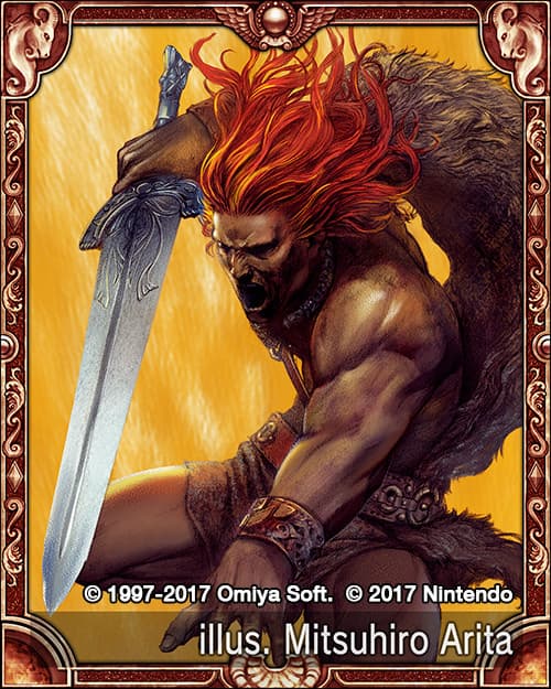Sigurd illustrated by Mitsuhiro Arita