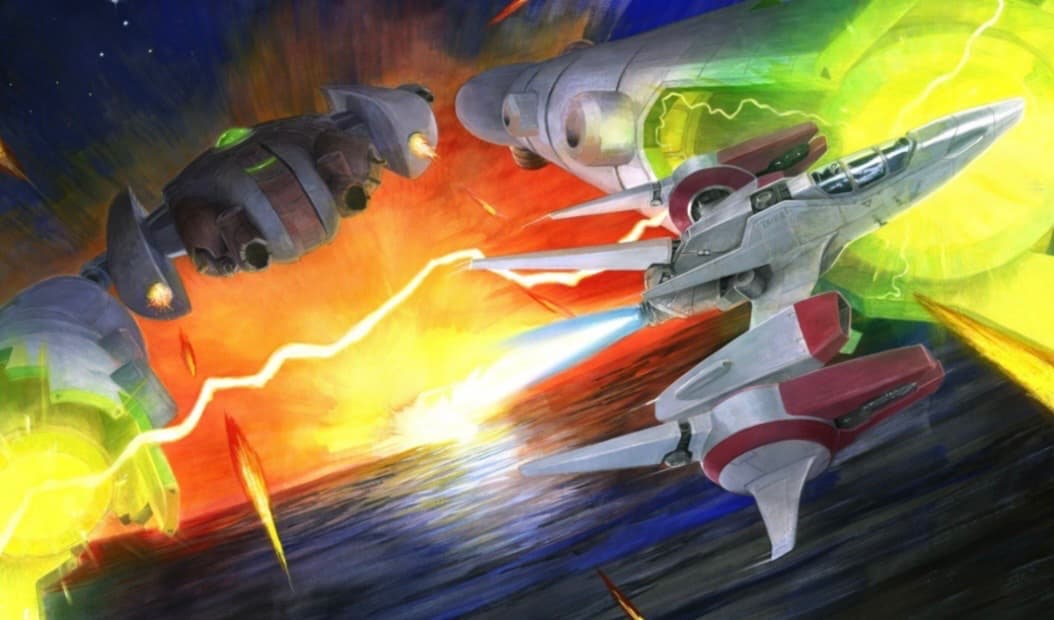 Earthion key art painted by Mitsuhiro Arita