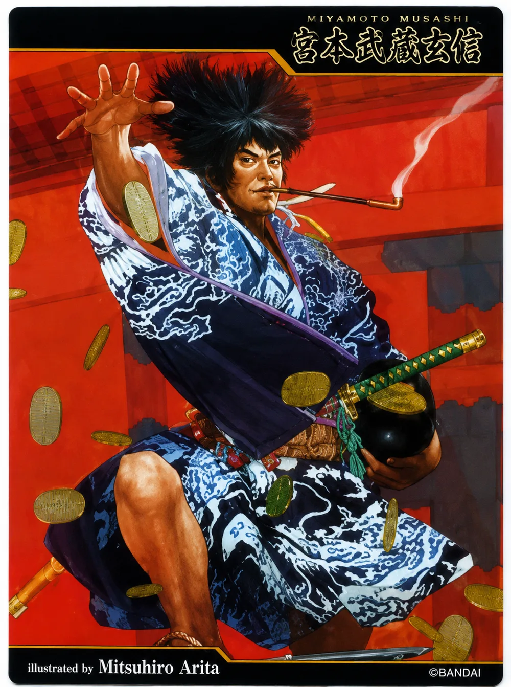 Miyamoto Musashi