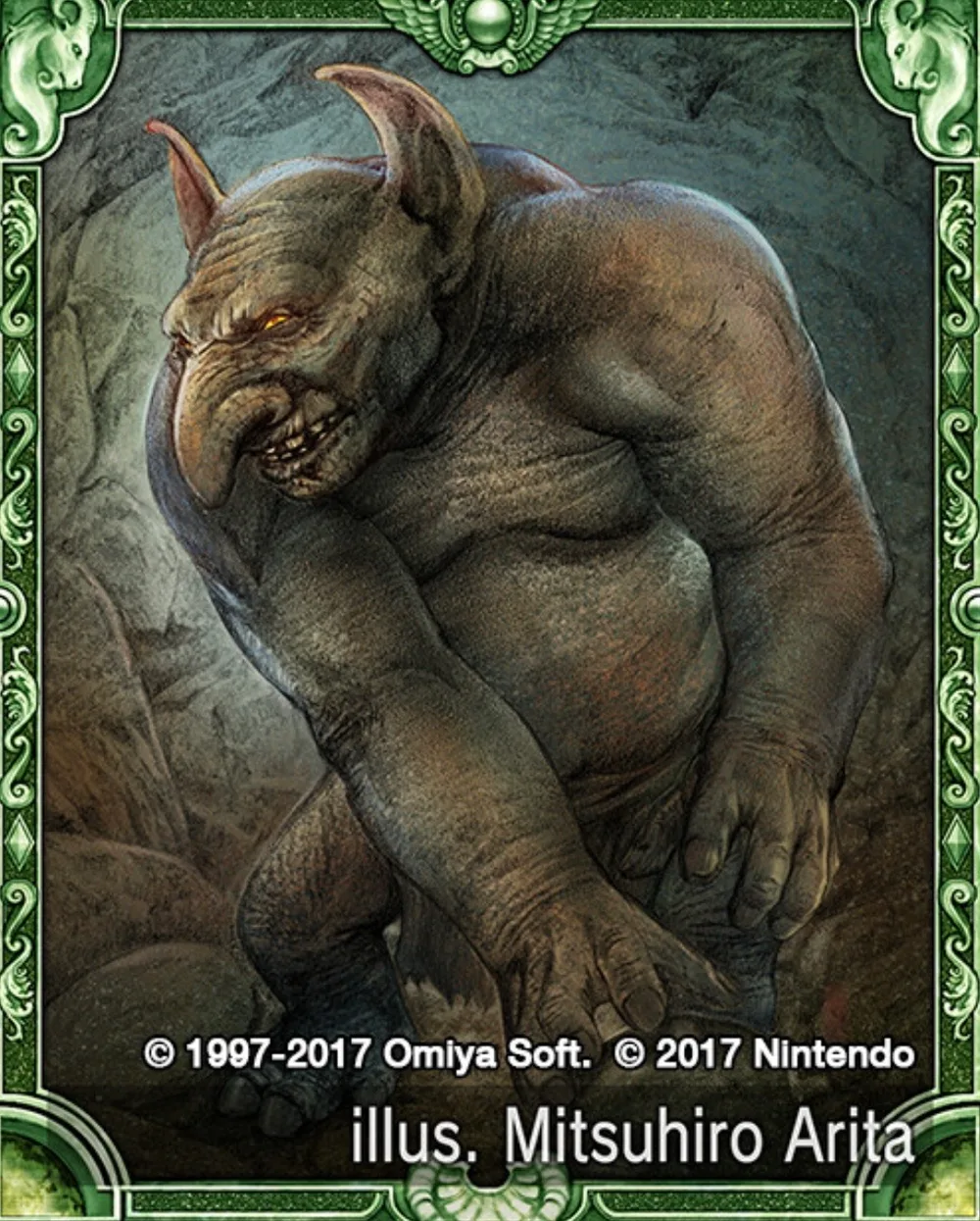 Digital Collectible
