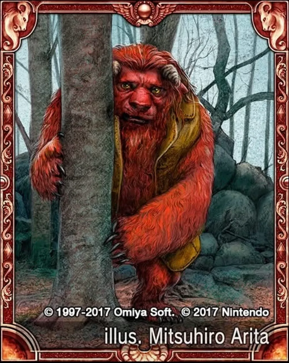 Digital Collectible