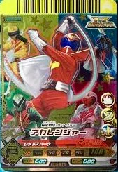 Kamen Rider PunchHopper