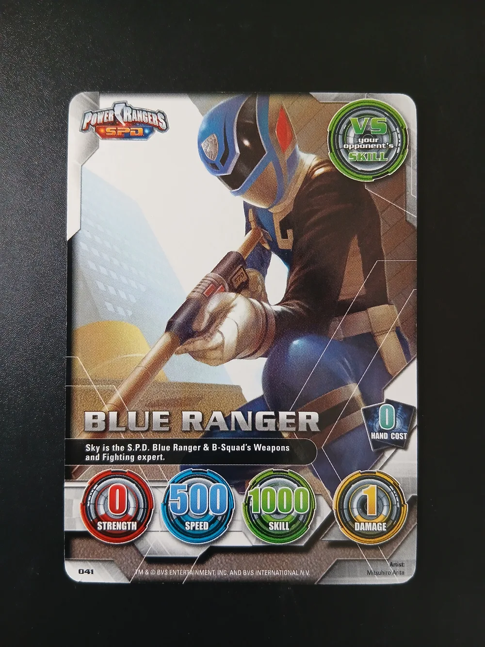 Blue Ranger