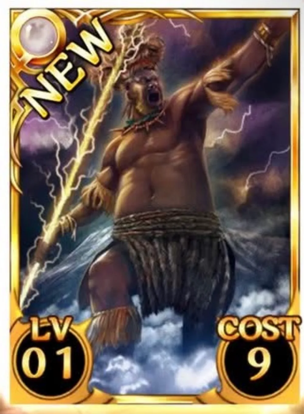 Raijin