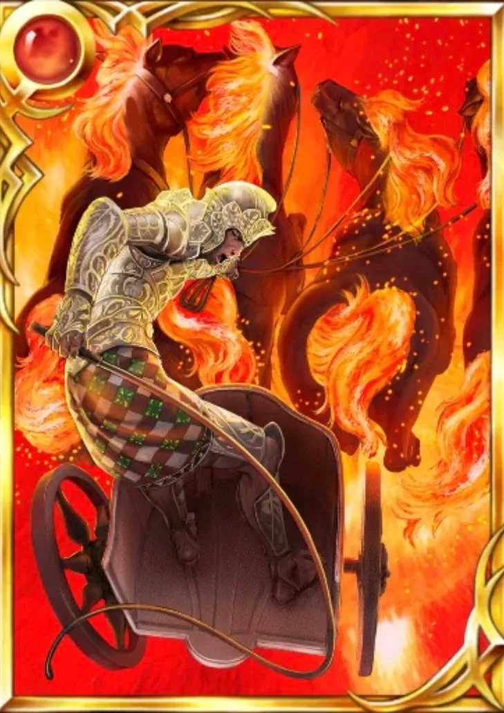 Helios