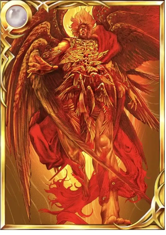 Lucifer