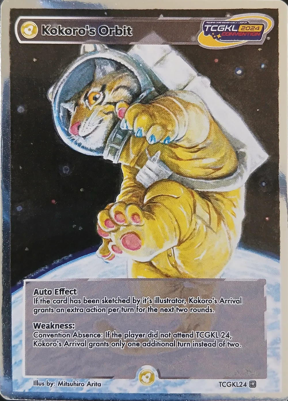 Kokoro's Orbit